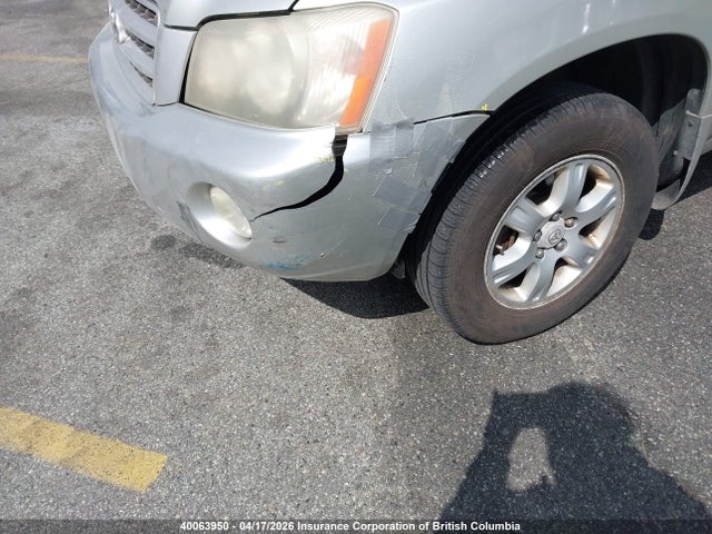 2003 Toyota Highlander Limited მანქანა იყიდება აუქციონზე, vin: JTEHF21A830109875, აუქციონის ნომერი: 40063950