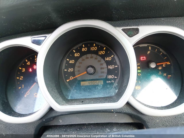2004 Toyota 4runner Sr5/sport მანქანა იყიდება აუქციონზე, vin: JTEBT14R040028719, აუქციონის ნომერი: 40063098