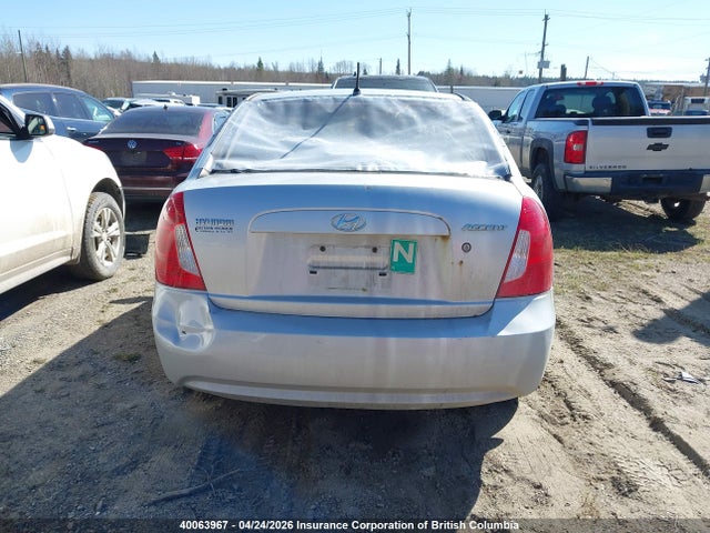 2006 Hyundai Accent Gls მანქანა იყიდება აუქციონზე, vin: KMHCN45C16U037161, აუქციონის ნომერი: 40063967