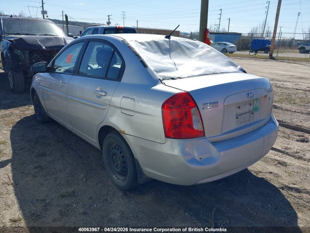 2006 Hyundai Accent Gls მანქანა იყიდება აუქციონზე, vin: KMHCN45C16U037161, აუქციონის ნომერი: 40063967