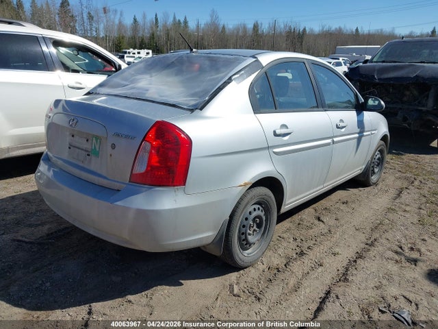 2006 Hyundai Accent Gls მანქანა იყიდება აუქციონზე, vin: KMHCN45C16U037161, აუქციონის ნომერი: 40063967