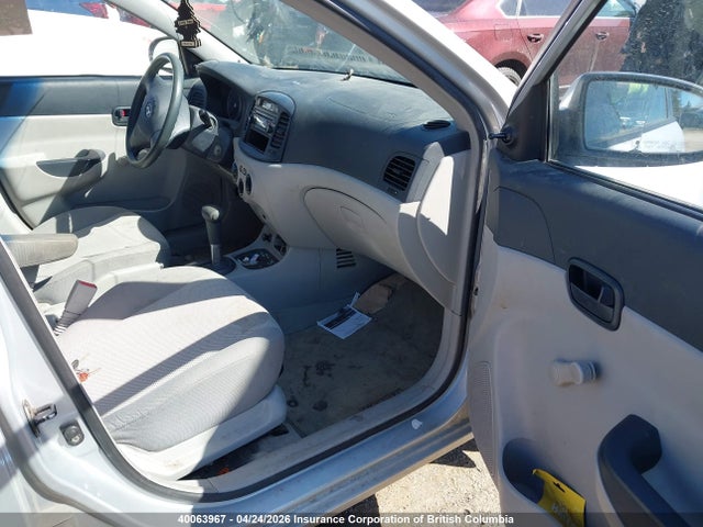 2006 Hyundai Accent Gls მანქანა იყიდება აუქციონზე, vin: KMHCN45C16U037161, აუქციონის ნომერი: 40063967