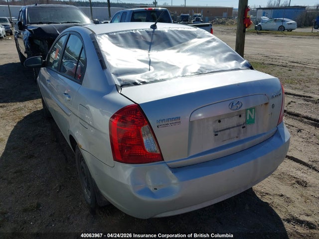 2006 Hyundai Accent Gls მანქანა იყიდება აუქციონზე, vin: KMHCN45C16U037161, აუქციონის ნომერი: 40063967