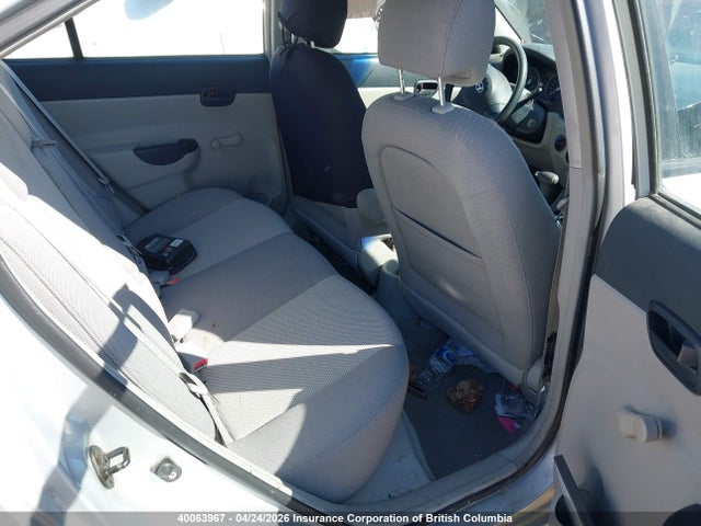 2006 Hyundai Accent Gls მანქანა იყიდება აუქციონზე, vin: KMHCN45C16U037161, აუქციონის ნომერი: 40063967