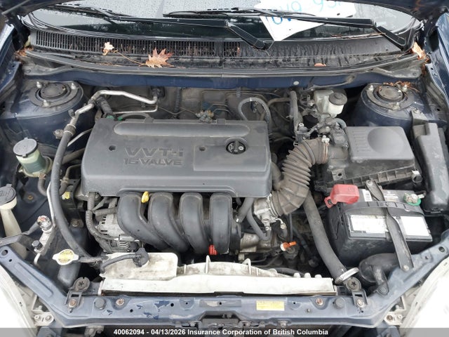 2006 Toyota Matrix Xr/xrs მანქანა იყიდება აუქციონზე, vin: 2T1KR32E36C600891, აუქციონის ნომერი: 40062094