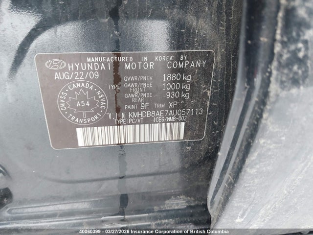 Продажа на аукционе авто 2010 Hyundai Elantra Touring Gls, vin: KMHDB8AE7AU057113, номер лота: 40060399