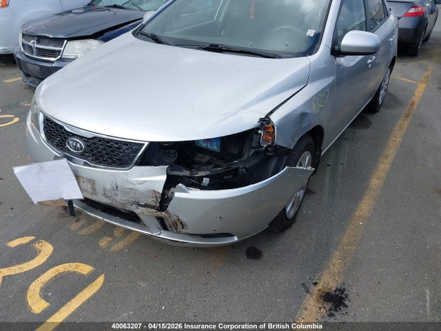 2013 Kia Forte Lx მანქანა იყიდება აუქციონზე, vin: KNAFT4A26D5647274, აუქციონის ნომერი: 40063207