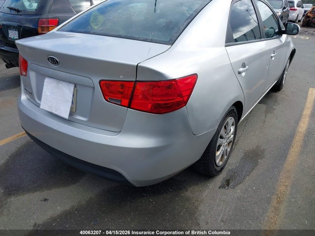 2013 Kia Forte Lx მანქანა იყიდება აუქციონზე, vin: KNAFT4A26D5647274, აუქციონის ნომერი: 40063207