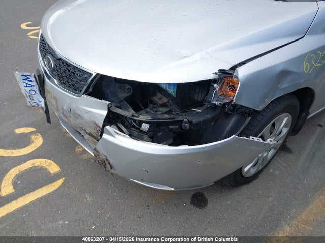 2013 Kia Forte Lx მანქანა იყიდება აუქციონზე, vin: KNAFT4A26D5647274, აუქციონის ნომერი: 40063207