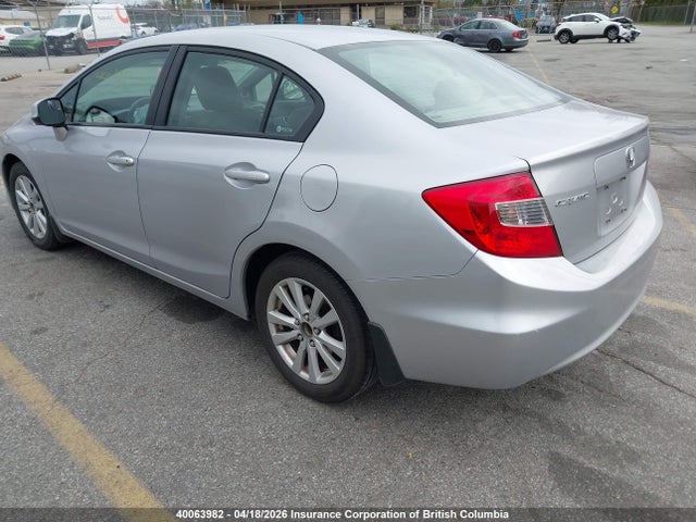 Aukcja sprzedaży 2012 Honda Civic, vin: 2HGFB2F51CH115968, numer aukcji: 40063982
