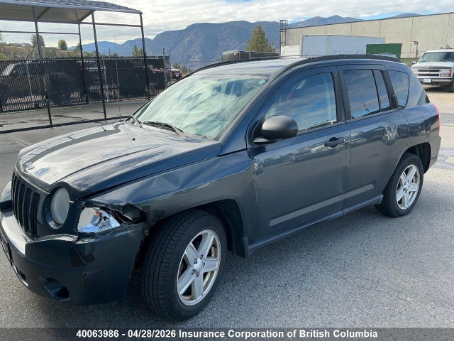 Aukcja sprzedaży 2007 Jeep Compass, vin: 1J8FF47W47D422553, numer aukcji: 40063986
