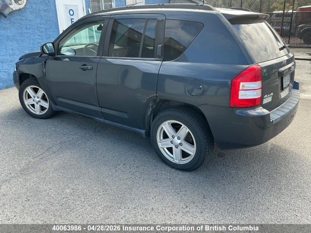 Aukcja sprzedaży 2007 Jeep Compass, vin: 1J8FF47W47D422553, numer aukcji: 40063986
