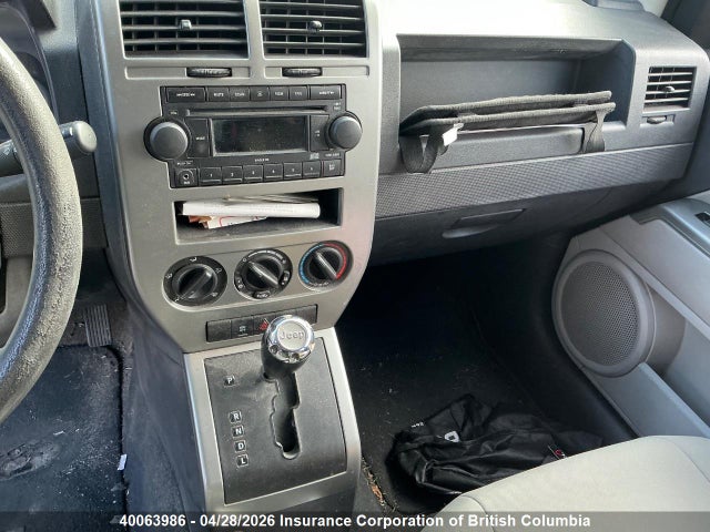 Aukcja sprzedaży 2007 Jeep Compass, vin: 1J8FF47W47D422553, numer aukcji: 40063986