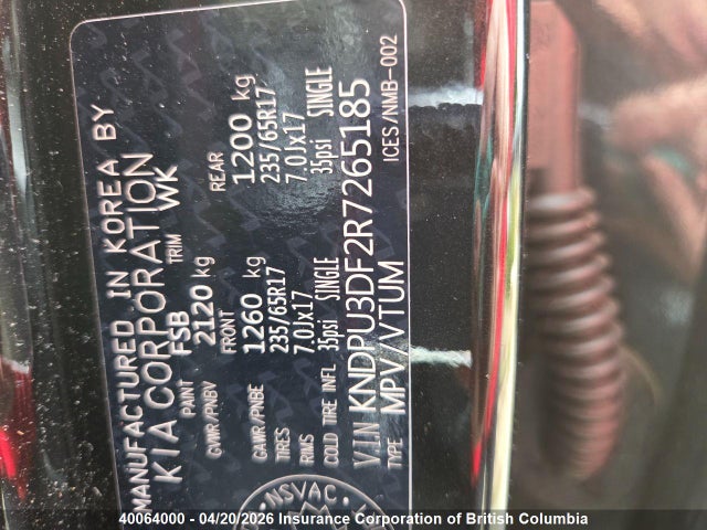 40064000 :رقم المزاد ، KNDPU3DF2R7265185 vin ، 2024 Kia Sportage Lx مزاد بيع