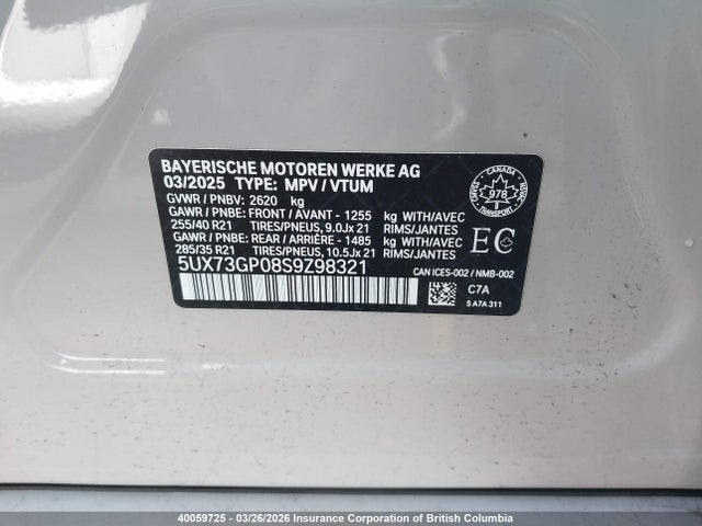 5UX73GP08S9Z98321 BMW X3 M50
