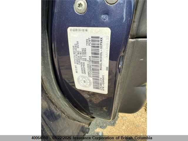 1999 Toyota Camry მანქანა იყიდება აუქციონზე, vin: 2T1CF22P0XC775254, აუქციონის ნომერი: 40064010
