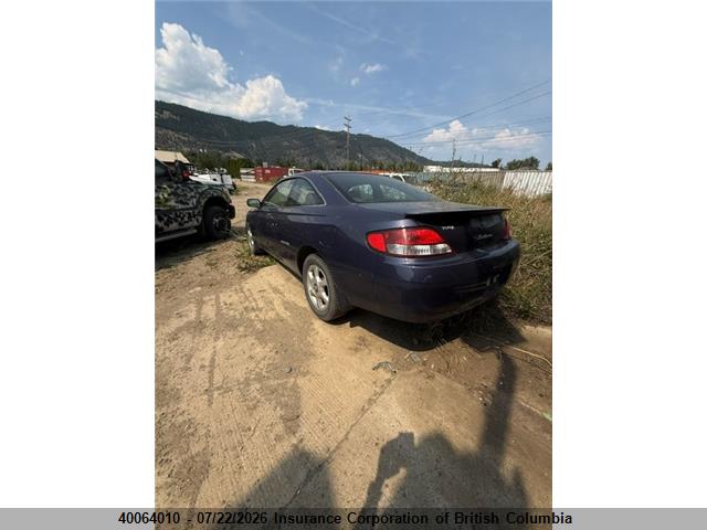 1999 Toyota Camry მანქანა იყიდება აუქციონზე, vin: 2T1CF22P0XC775254, აუქციონის ნომერი: 40064010