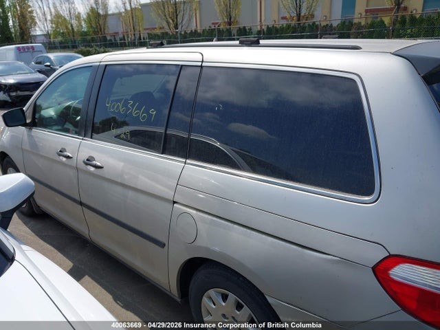 Aukcja sprzedaży 2005 Honda Odyssey Lx, vin: 5FNRL38285B504214, numer aukcji: 40063669