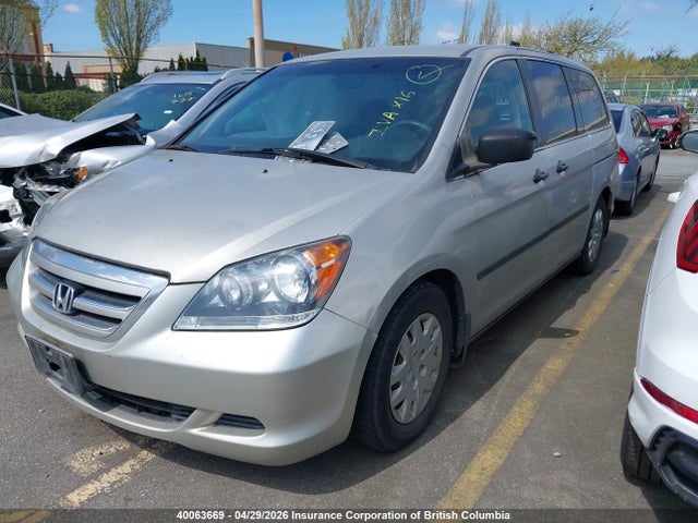 Aukcja sprzedaży 2005 Honda Odyssey Lx, vin: 5FNRL38285B504214, numer aukcji: 40063669