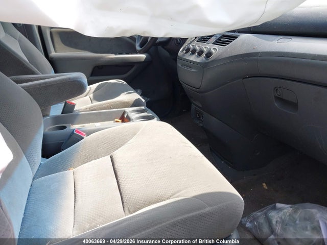 Aukcja sprzedaży 2005 Honda Odyssey Lx, vin: 5FNRL38285B504214, numer aukcji: 40063669