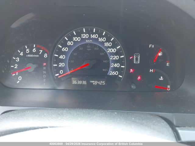 Aukcja sprzedaży 2005 Honda Odyssey Lx, vin: 5FNRL38285B504214, numer aukcji: 40063669