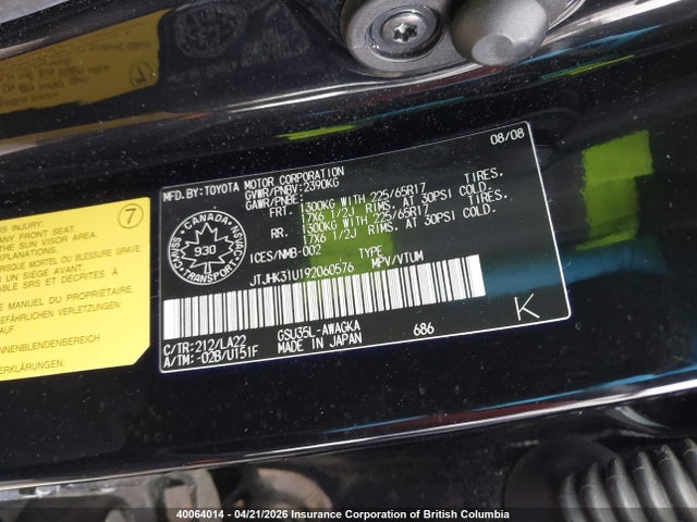 Aukcja sprzedaży 2009 Lexus Rx 350, vin: JTJHK31U192060576, numer aukcji: 40064014