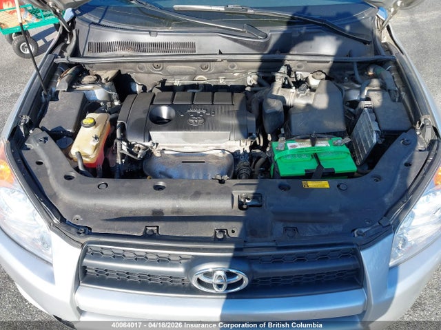 2012 Toyota Rav4 მანქანა იყიდება აუქციონზე, vin: 2T3BF4DV3CW235643, აუქციონის ნომერი: 40064017