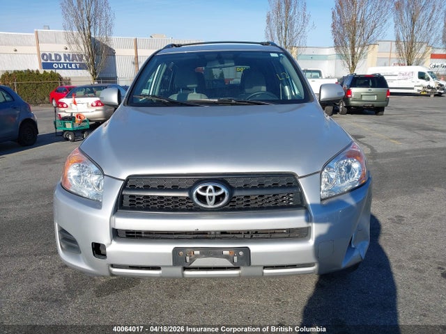 2012 Toyota Rav4 მანქანა იყიდება აუქციონზე, vin: 2T3BF4DV3CW235643, აუქციონის ნომერი: 40064017
