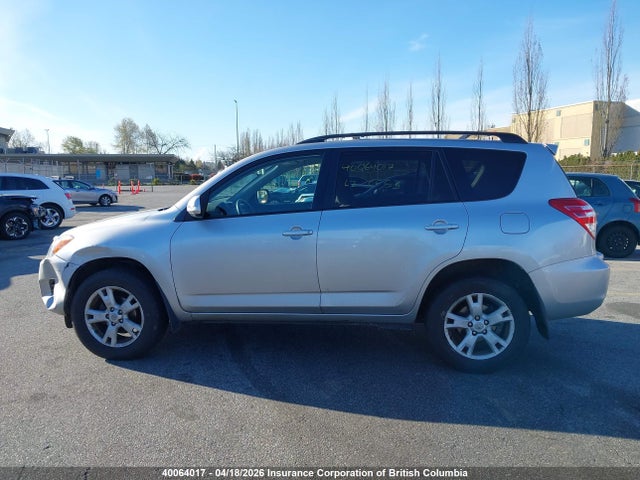 2012 Toyota Rav4 მანქანა იყიდება აუქციონზე, vin: 2T3BF4DV3CW235643, აუქციონის ნომერი: 40064017