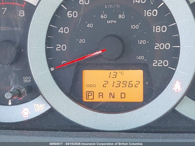 2012 Toyota Rav4 მანქანა იყიდება აუქციონზე, vin: 2T3BF4DV3CW235643, აუქციონის ნომერი: 40064017