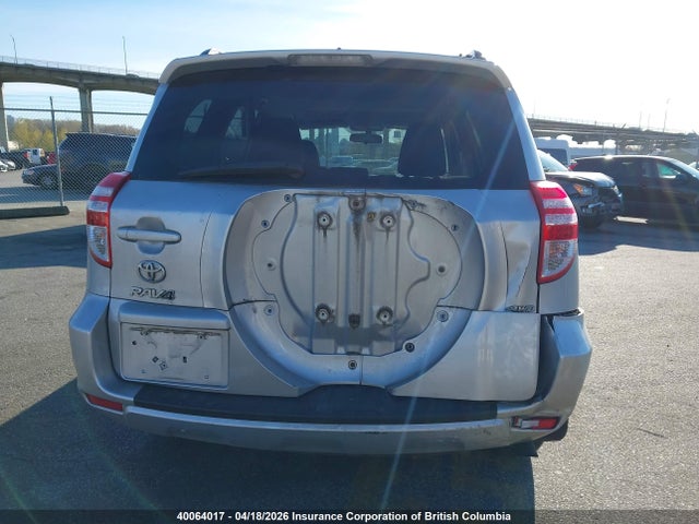 2012 Toyota Rav4 მანქანა იყიდება აუქციონზე, vin: 2T3BF4DV3CW235643, აუქციონის ნომერი: 40064017