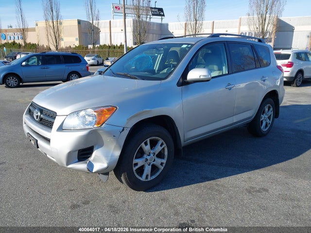 2012 Toyota Rav4 მანქანა იყიდება აუქციონზე, vin: 2T3BF4DV3CW235643, აუქციონის ნომერი: 40064017