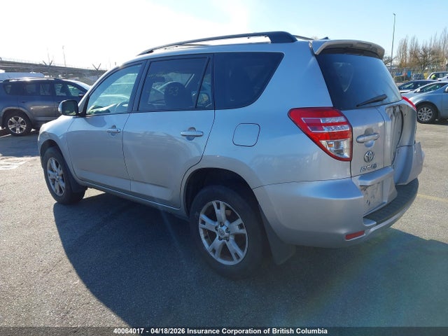 2012 Toyota Rav4 მანქანა იყიდება აუქციონზე, vin: 2T3BF4DV3CW235643, აუქციონის ნომერი: 40064017