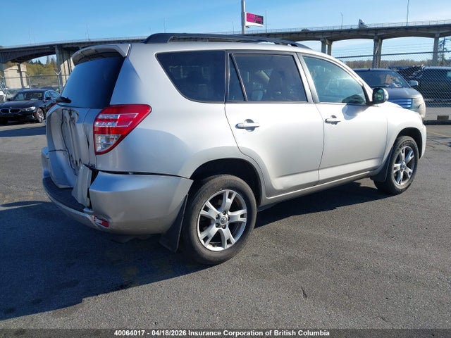 2012 Toyota Rav4 მანქანა იყიდება აუქციონზე, vin: 2T3BF4DV3CW235643, აუქციონის ნომერი: 40064017