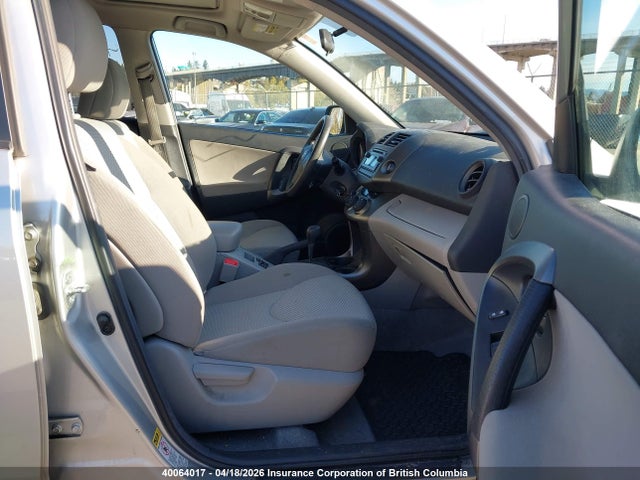 2012 Toyota Rav4 მანქანა იყიდება აუქციონზე, vin: 2T3BF4DV3CW235643, აუქციონის ნომერი: 40064017