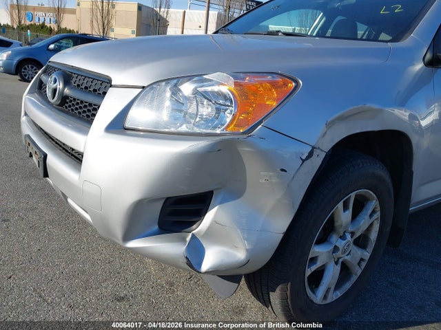 2012 Toyota Rav4 მანქანა იყიდება აუქციონზე, vin: 2T3BF4DV3CW235643, აუქციონის ნომერი: 40064017
