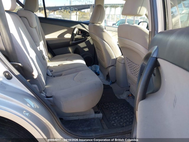 2012 Toyota Rav4 მანქანა იყიდება აუქციონზე, vin: 2T3BF4DV3CW235643, აუქციონის ნომერი: 40064017