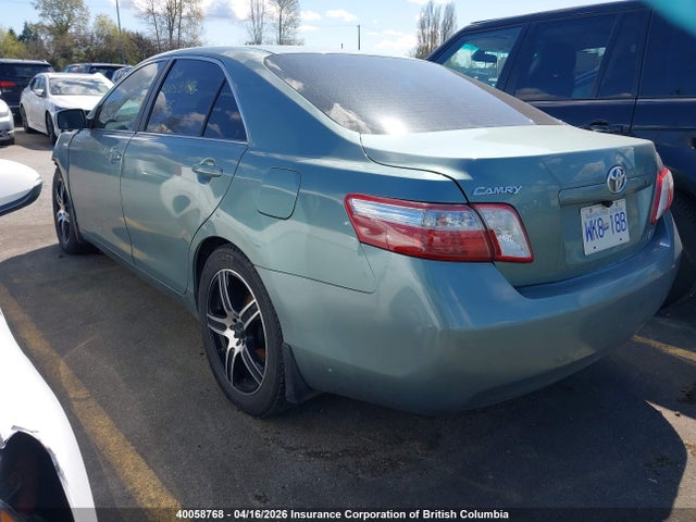 2007 Toyota Camry Hybrid მანქანა იყიდება აუქციონზე, vin: 4T1BB46K87U020191, აუქციონის ნომერი: 40058768