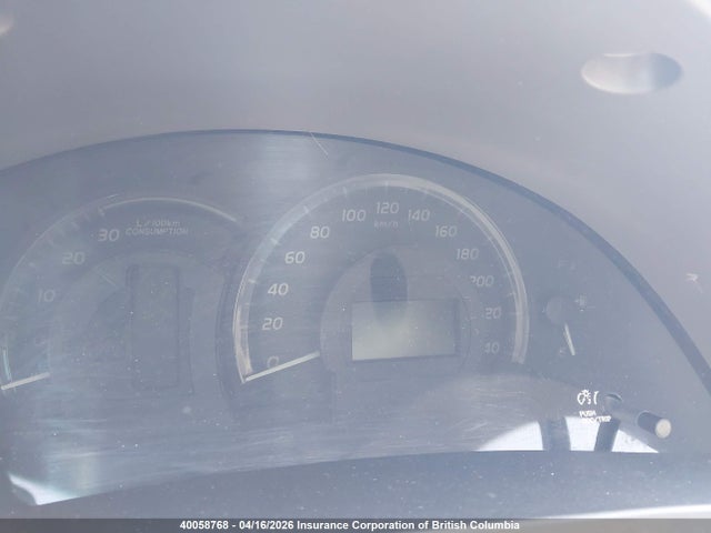 2007 Toyota Camry Hybrid მანქანა იყიდება აუქციონზე, vin: 4T1BB46K87U020191, აუქციონის ნომერი: 40058768