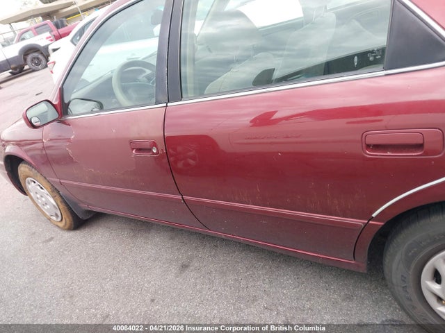 1999 Toyota Camry მანქანა იყიდება აუქციონზე, vin: JT2BG22K5X0336664, აუქციონის ნომერი: 40064022