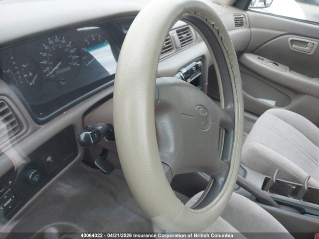 1999 Toyota Camry მანქანა იყიდება აუქციონზე, vin: JT2BG22K5X0336664, აუქციონის ნომერი: 40064022