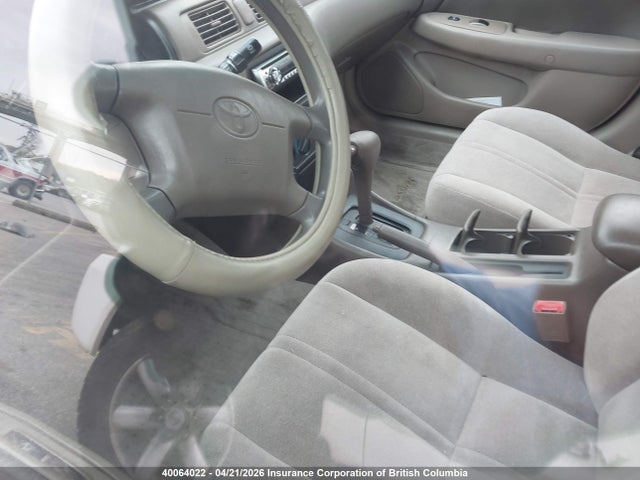 1999 Toyota Camry მანქანა იყიდება აუქციონზე, vin: JT2BG22K5X0336664, აუქციონის ნომერი: 40064022