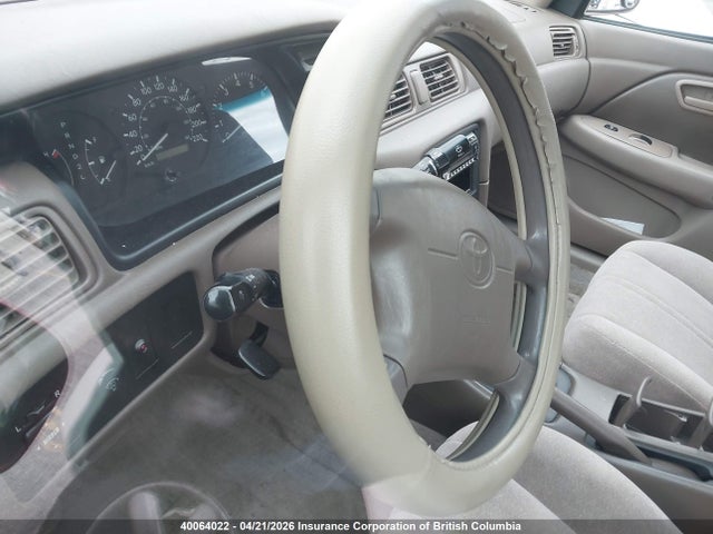 1999 Toyota Camry მანქანა იყიდება აუქციონზე, vin: JT2BG22K5X0336664, აუქციონის ნომერი: 40064022