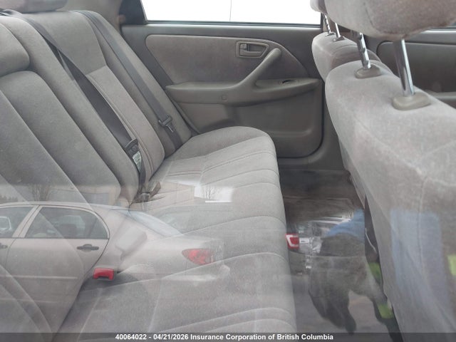 1999 Toyota Camry მანქანა იყიდება აუქციონზე, vin: JT2BG22K5X0336664, აუქციონის ნომერი: 40064022