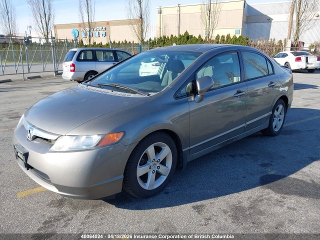 Aukcja sprzedaży 2007 Honda Civic, vin: 2HGFA16577H014033, numer aukcji: 40064024