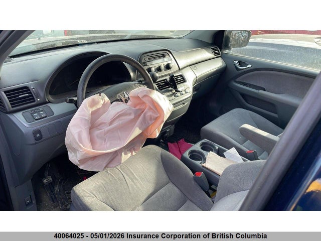 Продаж на аукціоні авто 2005 Honda Odyssey Ex, vin: 5FNRL38485B059197, номер лоту: 40064025