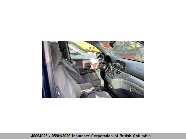 Продаж на аукціоні авто 2005 Honda Odyssey Ex, vin: 5FNRL38485B059197, номер лоту: 40064025
