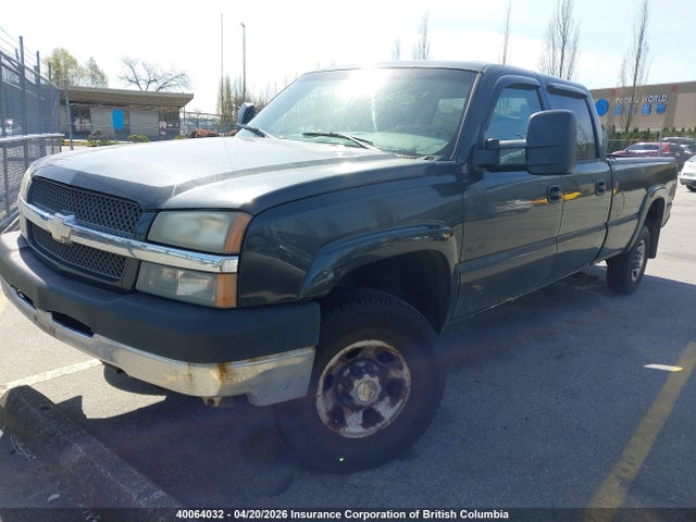 2004 Chevrolet Silverado K3500 მანქანა იყიდება აუქციონზე, vin: 1GCHK33234F221610, აუქციონის ნომერი: 40064032