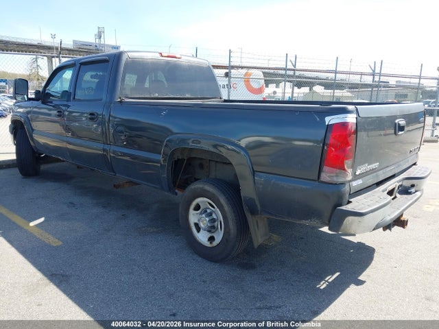 2004 Chevrolet Silverado K3500 მანქანა იყიდება აუქციონზე, vin: 1GCHK33234F221610, აუქციონის ნომერი: 40064032