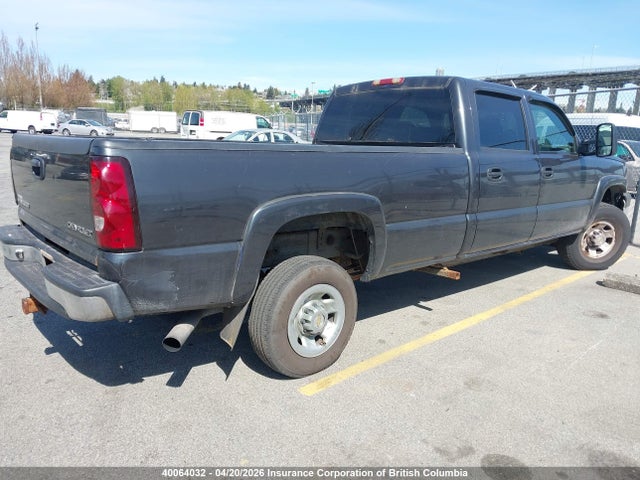 2004 Chevrolet Silverado K3500 მანქანა იყიდება აუქციონზე, vin: 1GCHK33234F221610, აუქციონის ნომერი: 40064032